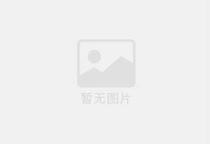 大田防水补漏公司的电话号码是多少？